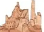 الدرعية
